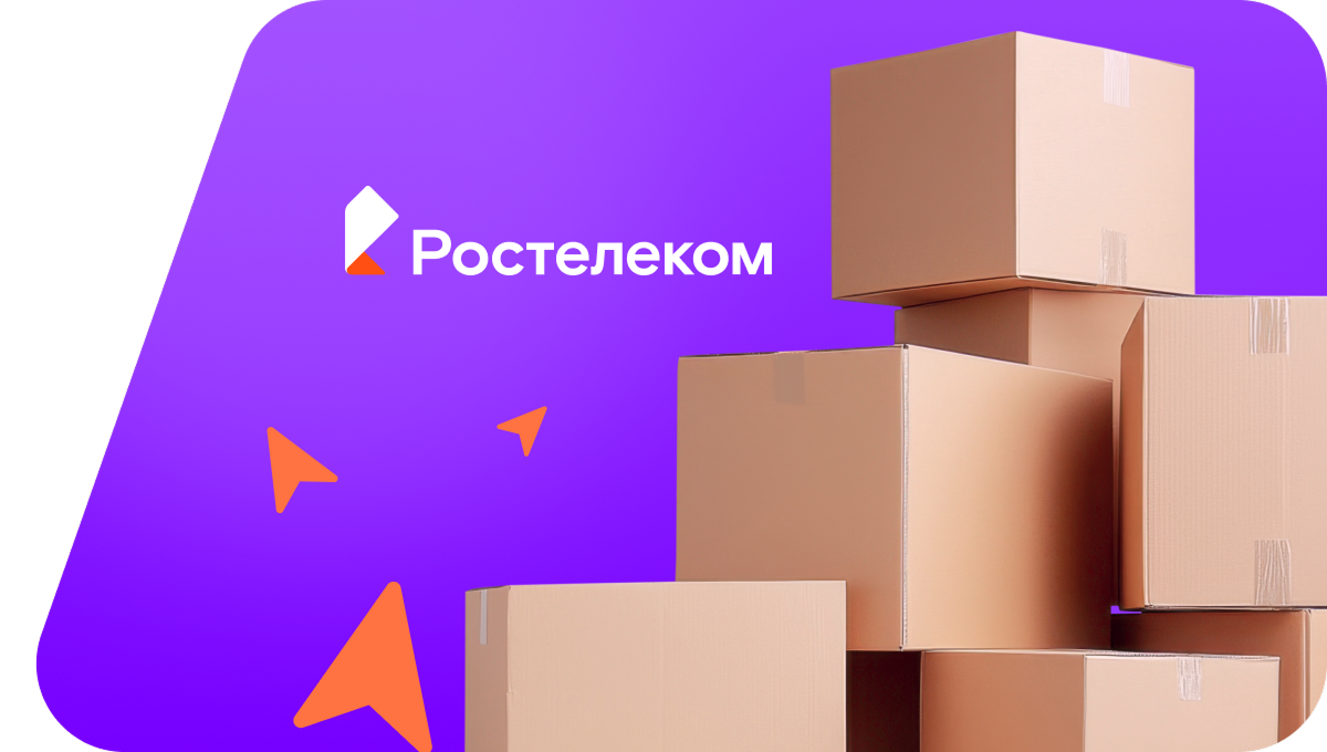 Переезд в новую квартирув хутор Краснюков (Ростовская область)